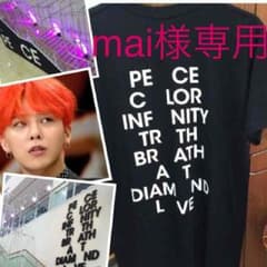 mai様専用ページのサムネイル