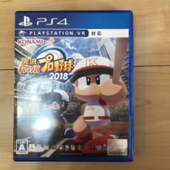 実況パワフルプロ野球2018のサムネイル