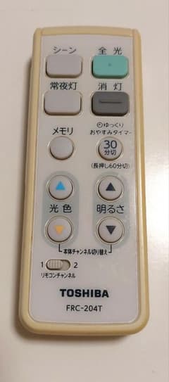 TOSHIBA　照明用リモコン　FRCー204Tのサムネイル