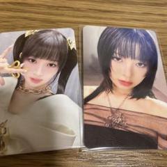 IVE レイ まとめ売り 138枚 IVE レイ まとめ売り - メルカリ
