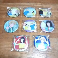 スキップとローファー 全8種 缶バッジ コンプリートセット 岩倉美津未