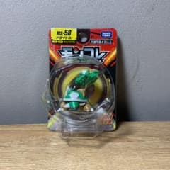 モンコレ MS-58ドダイトス ポケモン フィギュア 新品新品未開封のサムネイル