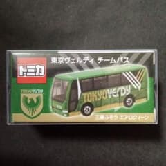 期間限定値下げ中！ トミカ 東京ヴェルディ Jリーグ 選手バス 川崎