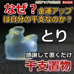 希少 アイヌ 木彫り 夫婦 ニポポ 人形 コタン 表高吉 ? ゴールデン