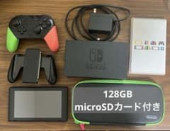 Nintendo Switch 本体箱あり プロコン ケース マイクロSDカード - メルカリ
