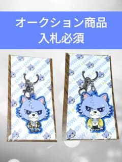 ØMI ルーヴくん ご当地限定ラバーキーホルダー9種 ご当地限定 ルーヴくん ラバーキーホルダー ØMI 登坂広臣 三代目 東京