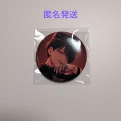 エイトリ 叢雲添 缶バッジ - メルカリ