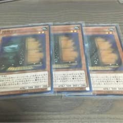増殖するg 3枚のサムネイル