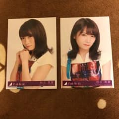 乃木坂46 秋元真夏　生写真2枚セットのサムネイル