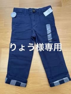 GAP コットンパンツ 100㎝のサムネイル