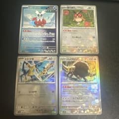 モンスターボールミラー セット ホーホー 他 - メルカリ