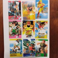 KOF95 カードダス ノーマル9枚セット - メルカリ