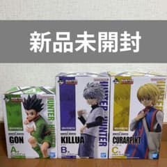 HUNTER×HUNTER 一番くじ フィギュア 新品・未開封のサムネイル