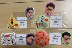 槇原敬之／オンラインくじ／F賞／ステッカー4組セット【コンプリート