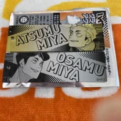 ハイキュー グラデーションアクリルキーホルダー 宮治 宮侑 宮兄弟のサムネイル