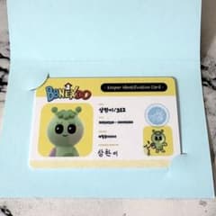 BOYNEXTDOOR BBNEXDO サマギ idカード 韓国POPUP