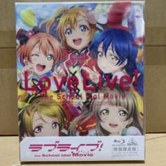 러브라이브! The School Idol Movie('15 2015 프로…