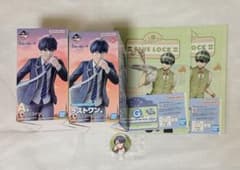 블루 록 이치 반 쿠지 결세 일 8 점 세트