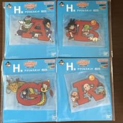 드래곤 볼 이치 반 쿠지 ASSEMBLE COLLECTION 악스타