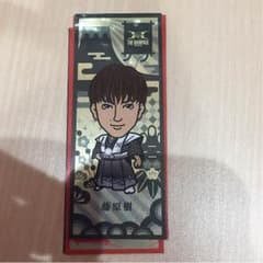 藤原樹千社札のサムネイル