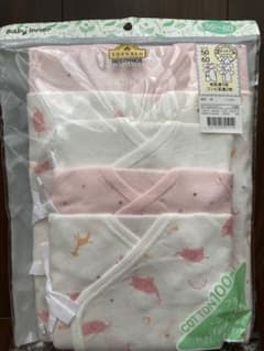 新生児　肌着のサムネイル