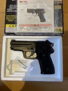 KHC SIG P228 固定スライドガスガンのサムネイル