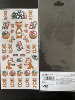 日清カップうどん　どん兵衛くんシールのサムネイル