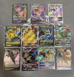 ポケモンカードセット V VMAX VSTAR 11枚 - メルカリ