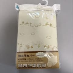 ELFINDOLL 敷布団カバー オーガニックコットン 75×125cmのサムネイル