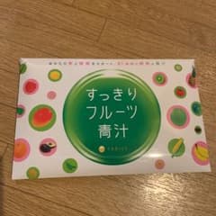 ファビウス すっきりフルーツ青汁 30包のサムネイル