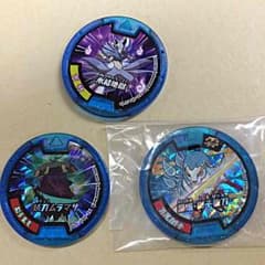 妖怪ウォッチ 妖怪メダル QR未登録のサムネイル