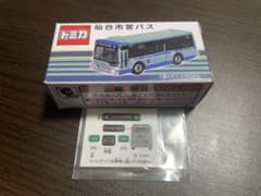 トミカ 仙台市営バス 未開封！修正版シール有◎のサムネイル