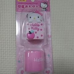 もも様専用のサムネイル