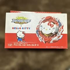 ベイブレードバースト、ハローキティ - メルカリ