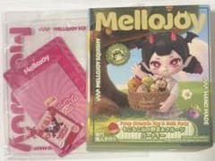 【未開封】メロジョイ もこもこ山の野菜＆フルーツパーティー　スクイーズ もこ山のサムネイル