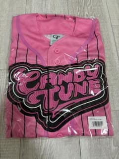【新品未使用】CANDY TUNE きゃんちゅー ユニフォーム 村川緋杏 新品未使用】CANDY TUNE ユニフォーム ピンク 村川緋杏 - メルカリ
