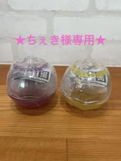 ちょこんとグラスのサムネイル