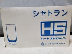 東洋佐々木ガラス　シャトランタンブラーグラス240mlのサムネイル