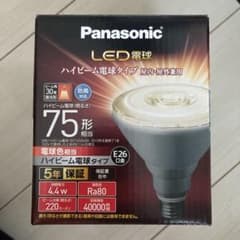 Panasonic LED電球 LDR4L-W/HB7のサムネイル