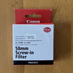 Canon 58mm Screw-in Filter PROTECT