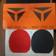 TIBHAR LINFORT POWER レッド・ブラックセットのサムネイル
