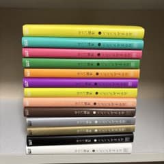 おやすみプンプン全巻セット - メルカリ