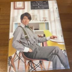 嵐のワクワク学校2016 相葉雅紀　クリアファイルのサムネイル