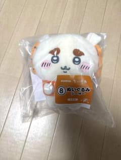 치이카와 에니마이 복권 봉제인형 시서