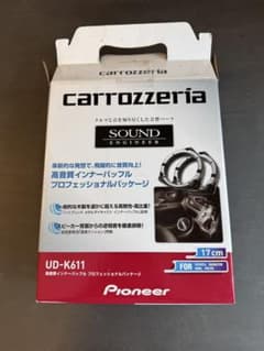 carrozzeria UD-K611 インナーバッフル - メルカリ