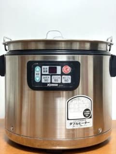 スープジャー 象印TH-CU120型 - メルカリ