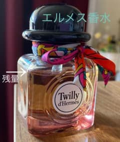 エルメス　香水　ツイリー ドゥ エルメスのサムネイル