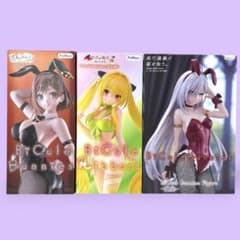 BiCute Bunniesフィギュア ライザ 金色の闇 幽鬼 新品未開封品 - メルカリ