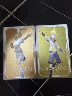 鏡音リン 鏡音レン カード 2枚セットのサムネイル