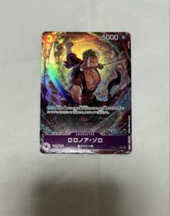 ワンピースカード ロロノア・ゾロ R パラレルのサムネイル